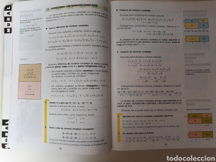 Libros de segunda mano de ciencias: MATEM&Aacute;TICAS ALGORITMO 1. Vizmanos 1990 - Foto 3