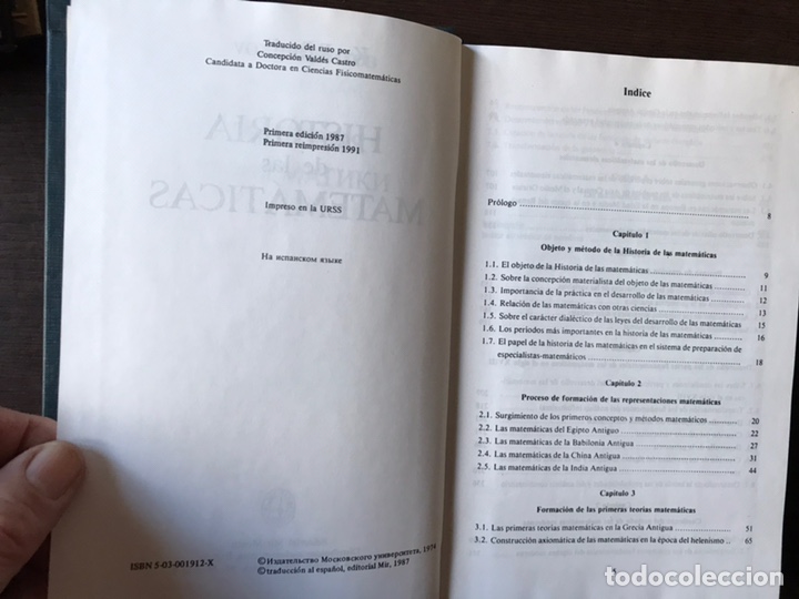 Libros de segunda mano de ciencias: Historia de las matem&aacute;ticas. K. Ribnikov. Como nuevo - Foto 3