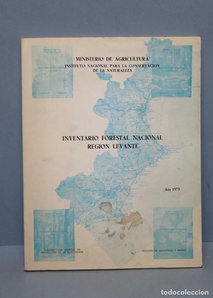 Libros de segunda mano: INVENTARIO FORESTAL NACIONAL. REGION DE LEVANTE - Foto 1