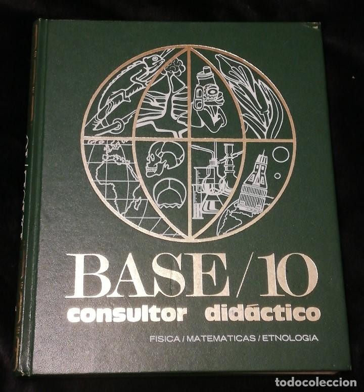 Second hand books of Sciences: VOLUMEN N&ordm; 4 DEL CONSULTOR DID&Aacute;CTICO BASE 10 &middot; F&iacute;sica / Matem&aacute;ticas / Etnolog&iacute;a &middot; 248 P&Aacute;GINAS