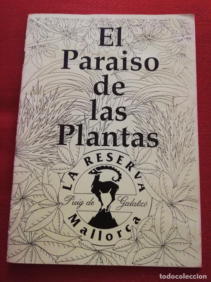 el paraiso de las plantas. catálogo de flora au - Buy Used books about  biology and botany on todocoleccion