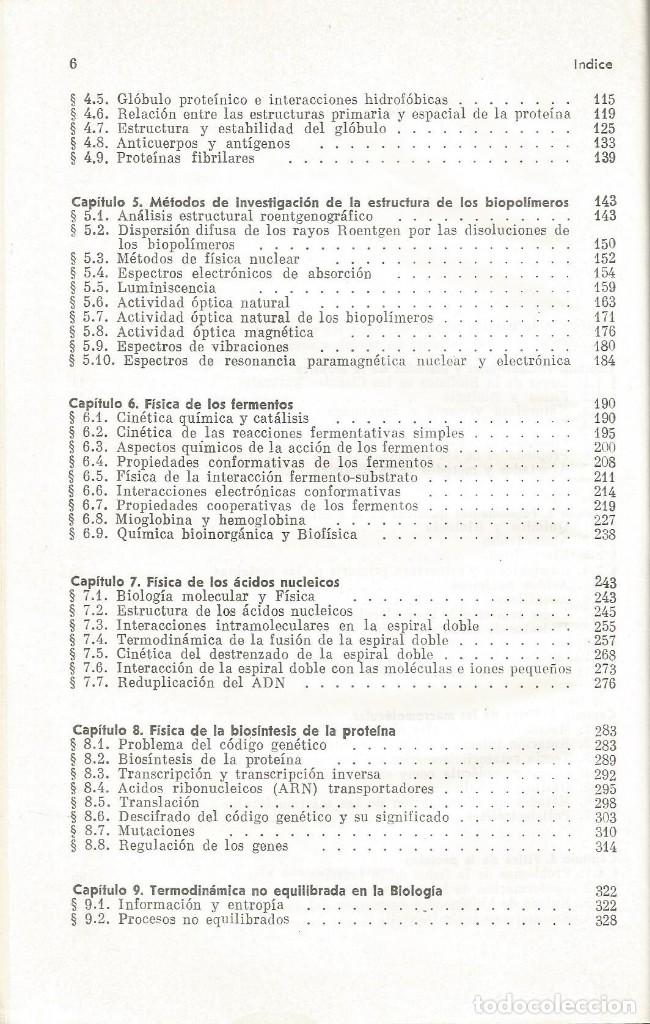 Libros de segunda mano de ciencias: Biof&iacute;sica. M. V. Volkenshtein. Editorial Mir. - Foto 4