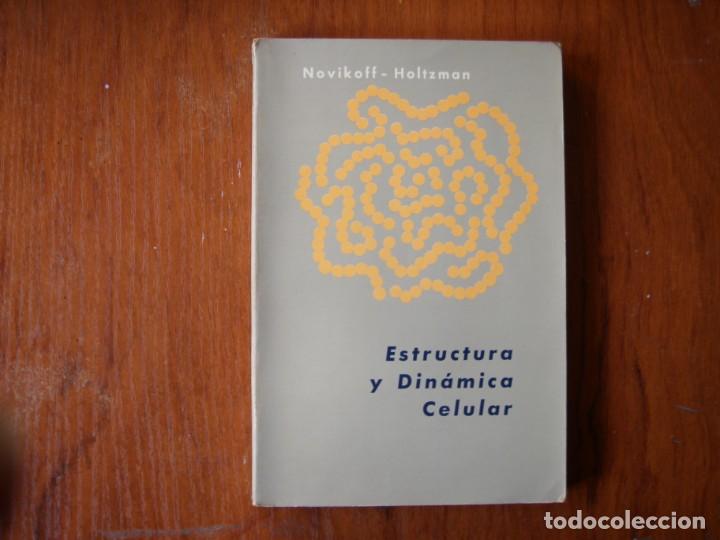 Libros de segunda mano: LIBRO ESTRUCTURA DIN&Aacute;MICA Y CELULAR - Foto 1