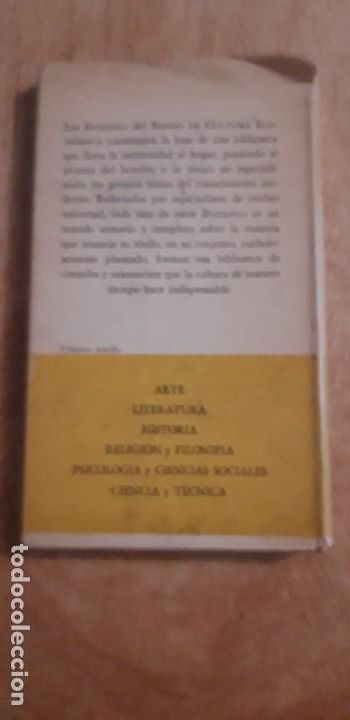 Libros de segunda mano de ciencias: .1 LIBRO DE - ** ESQUEMA DE LA MATEMATICA ACTUAL ** E.C. TITCHMARSH. MEXICO 1956 - Foto 2