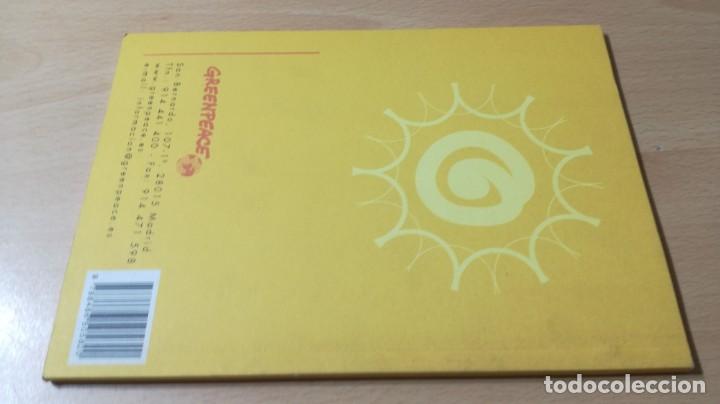 Libros de segunda mano de ciencias: GUIA SOLAR ENERGIA FOTOLVOLTAICA EDIFICIOS CONECTADOS A RED ELECTRICA		H601 - Foto 2