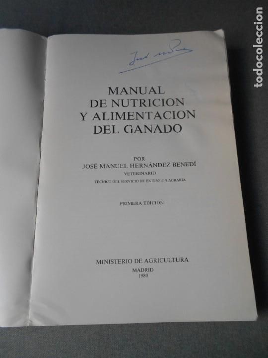 Libros de segunda mano: MANUAL DE NUTRICION Y ALIMENTACION DEL GANADO - Foto 2