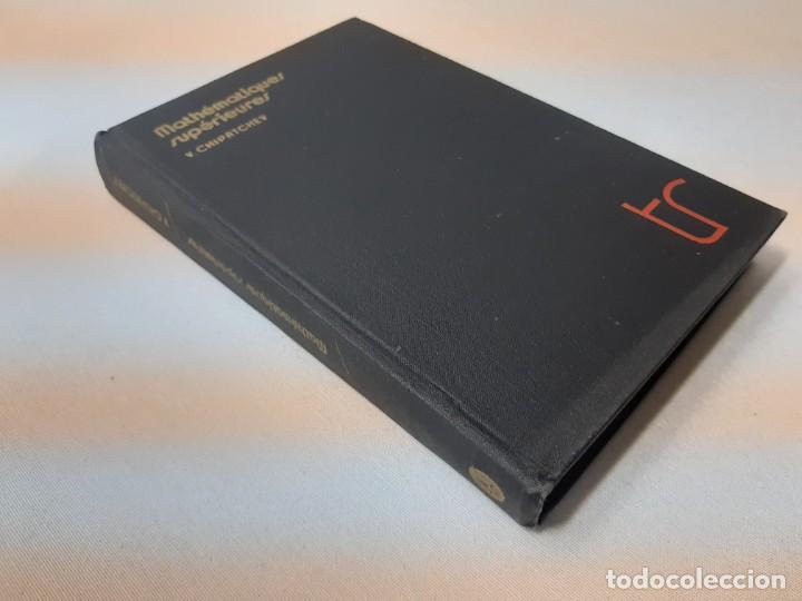 Libros de segunda mano de ciencias: Math&eacute;matiques superieures - Chipatchev - Foto 2