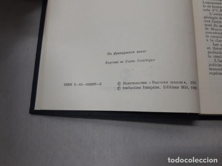 Libros de segunda mano de ciencias: Math&eacute;matiques superieures - Chipatchev - Foto 5