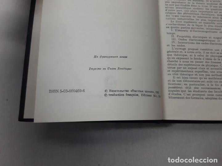 Libros de segunda mano de ciencias: &Eacute;lectromagn&eacute;tisme et ondes &eacute;lectromagn&eacute;tiques - Akhizer, A & Akhizer, I. - Foto 5