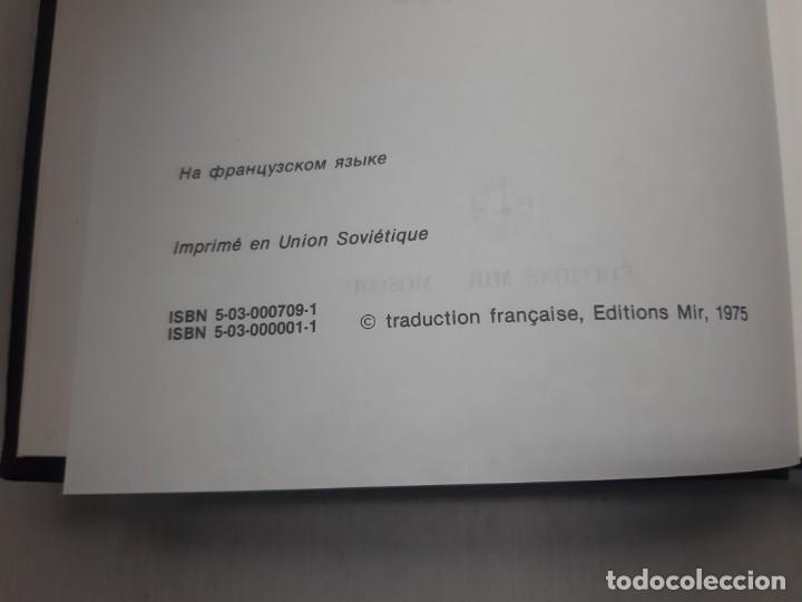 Libros de segunda mano de ciencias: Course de math&eacute;matiques sup&eacute;rieures - Bougrov, Y. & Nikolski, S. - Foto 5