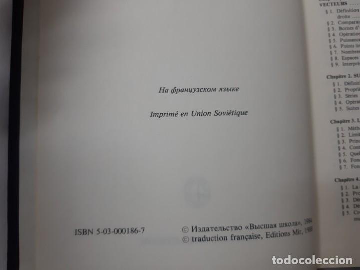 Libros de segunda mano de ciencias: Analyse fonctionelle - Trenoguine, V. - Foto 5