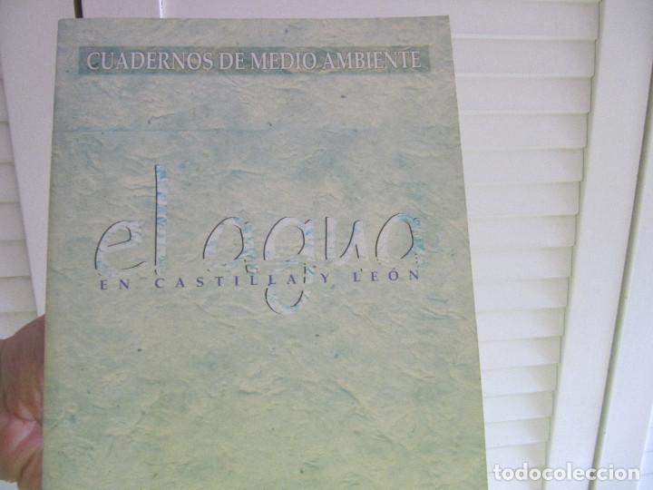 Libros de segunda mano: LOTE 4  CUADERNOS DE MEDIO AMBIENTE EN CASTILLA Y LEON - Foto 5
