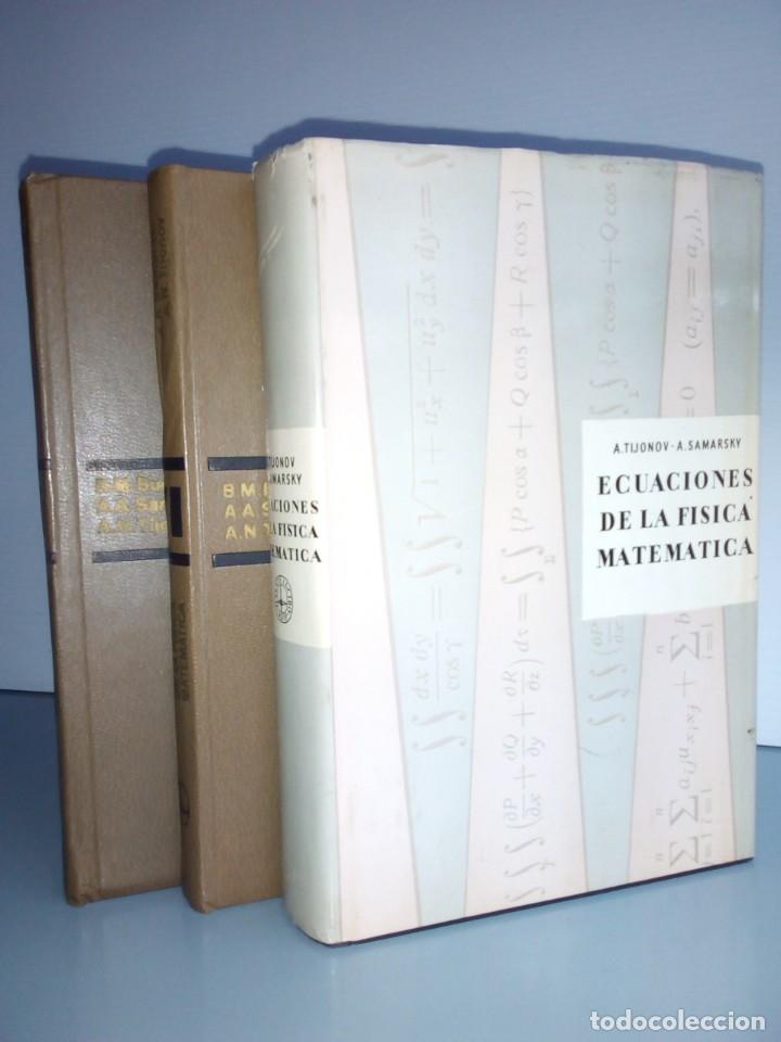 Second hand books of Sciences: Ecuaciones de la f&iacute;sica matem&aacute;tica. Problemas de la f&iacute;sica matem&aacute;tica. 3 libros. Mir. T&iacute;jonov-Budak.