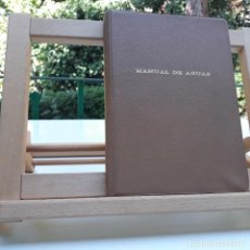 Libros de segunda mano: MANUAL DE AGUAS / 1966 / EDITORIAL BAYER / ÁNGEL CARMONA HERNÁNDEZ