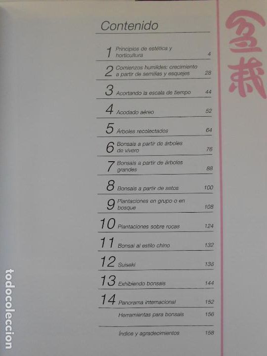 Libros de segunda mano: BONSAI - PETER CHAN - LIBROS CUPULA / CEAC - PRIMERA EDICION 1990 - Foto 3