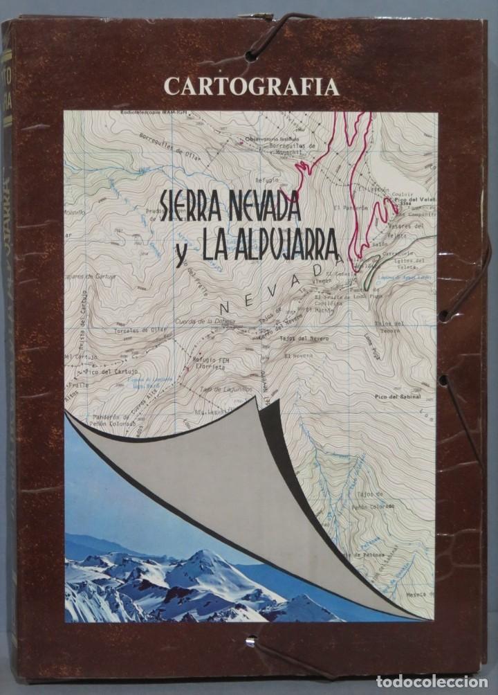 Libros de segunda mano: CARTOGRAFIA. SIERRA NEVADA Y LA ALPUJARRA - Foto 1