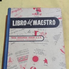 Libros de segunda mano de Ciencias: 1958 LIBRO DEL MAESTRO GRADO TERCERO. Lote 226033418