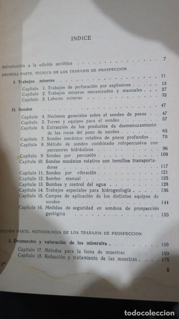 Libros de segunda mano: BREVE CURSO DE PROSPECCI&Oacute;N GEOL&Oacute;GICA. VV.AA - Foto 2