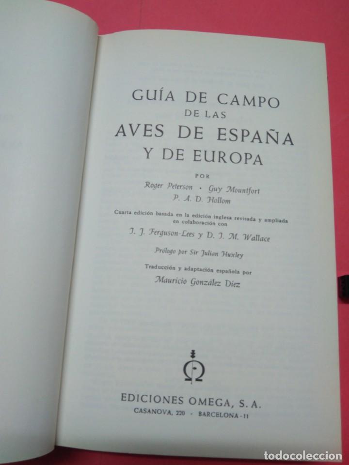 Libros de segunda mano: GUIA DE CAMPO DE LAS AVES DE ESPA&Ntilde;A Y EUROPA - Foto 1
