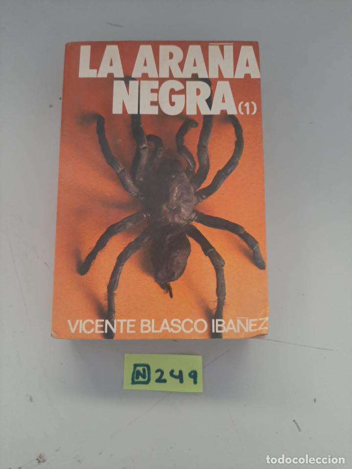 Libros de segunda mano: La Ara&ntilde;a Negra - Foto 1