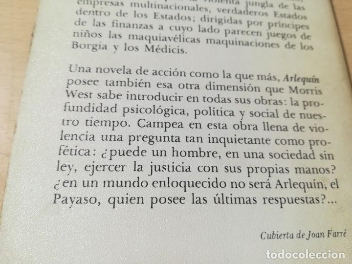 Libros de segunda mano: ARLEQUIN / MORRIS WEST / POMAIRE / CONS-119 - Foto 4