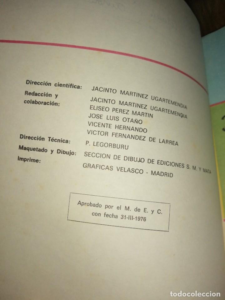 Libros de segunda mano de ciencias: Libro SM C&Aacute;LCULO 3 nivel a&ntilde;o 1971 matem&aacute;ticas - Foto 2