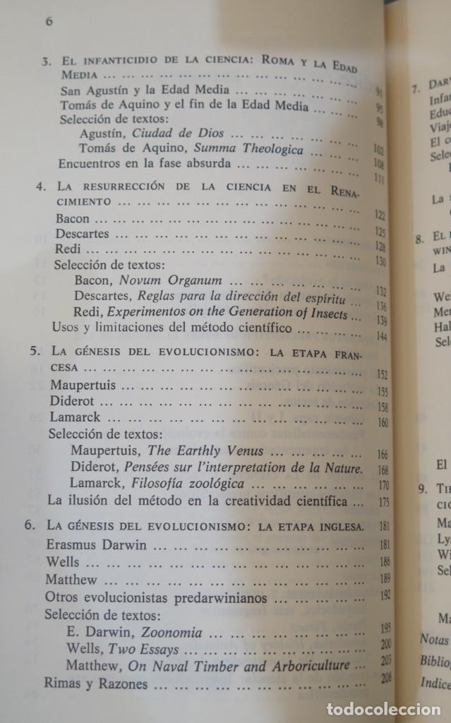 Libros de segunda mano: EVOLUCI&Oacute;N. G&Eacute;NESIS Y REVELACIONES. LEON HARRIS - Foto 3