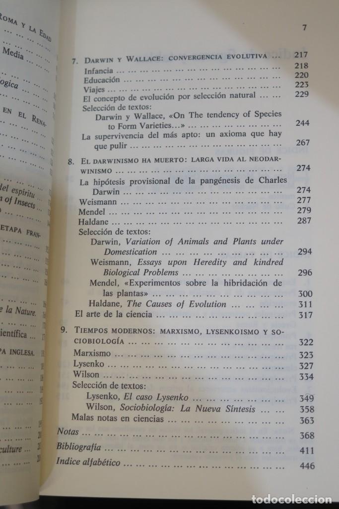 Libros de segunda mano: EVOLUCI&Oacute;N. G&Eacute;NESIS Y REVELACIONES. LEON HARRIS - Foto 4