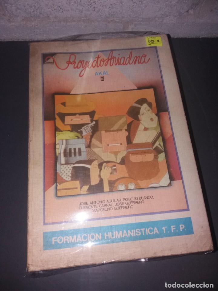Libros de segunda mano de ciencias: FORMACI&Oacute;N HUMAN&Iacute;STICA 1 F.P - Foto 1
