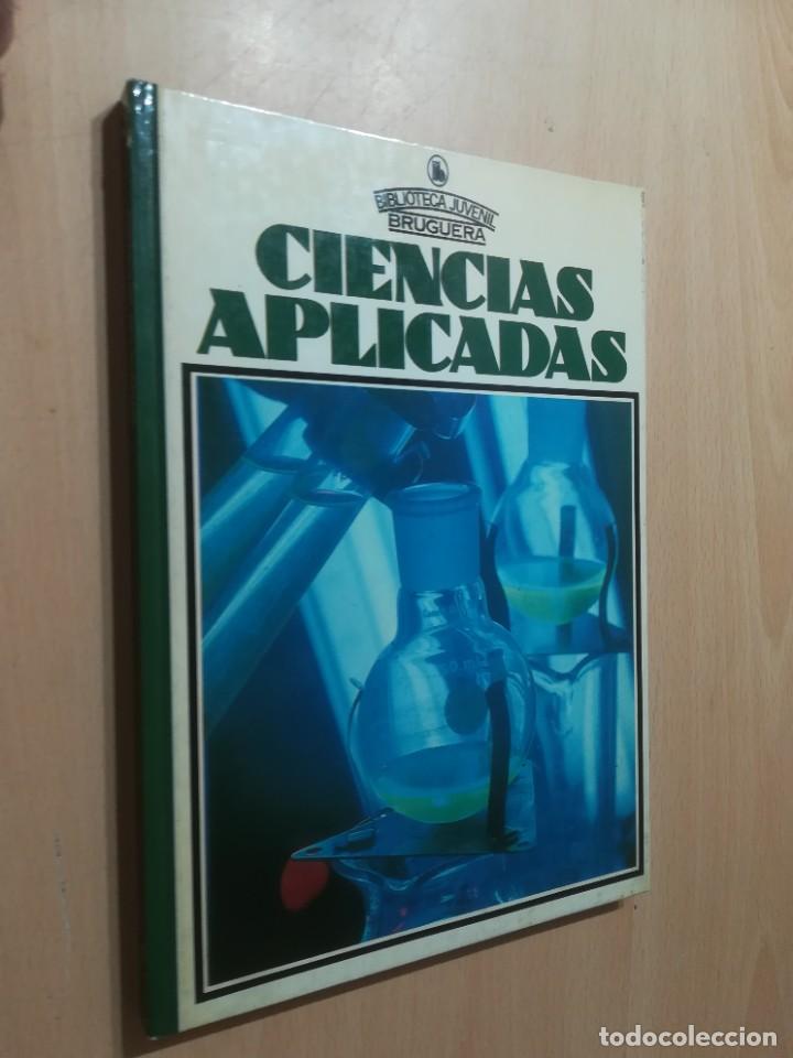 Libros de segunda mano de ciencias: CIENCIAS APLICADAS / 3 / JUVENIL BRUGERA / AK35 - Foto 1