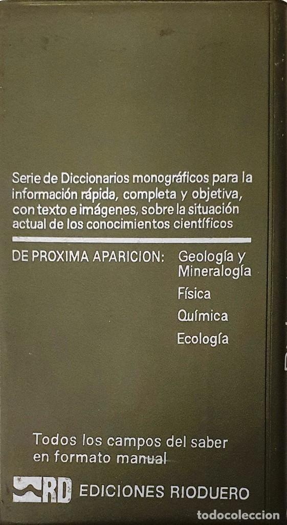 Libros de segunda mano: DICCIONARIOS RIODUERO. BIOLOGIA. 1972. - Foto 2