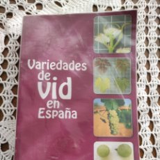 Libros de segunda mano: VARIEDADES DE VID EN ESPAÑA . VINO ESPAÑOL LIBRO - JESÚS CABELLO SAENZ , S.A. AGRICOLA ESPAÑOLA. Lote 310224673