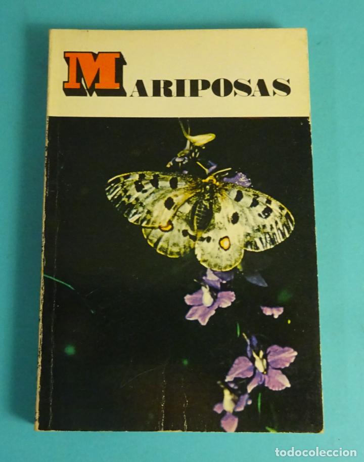 Libros de segunda mano: MARIPOSAS. YVES LATOUCHE. EDICIONES DAIMON - Foto 1