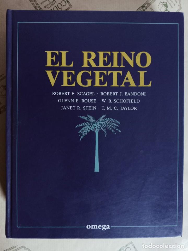 Libros de segunda mano: EL REINO VEGETAL. EDICIONES OMEGA - Foto 1