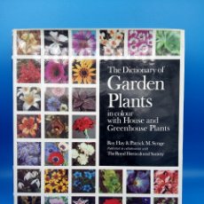 Libros de segunda mano: THE DICTIONARY OF GARDEN PLANTS. Lote 328883748