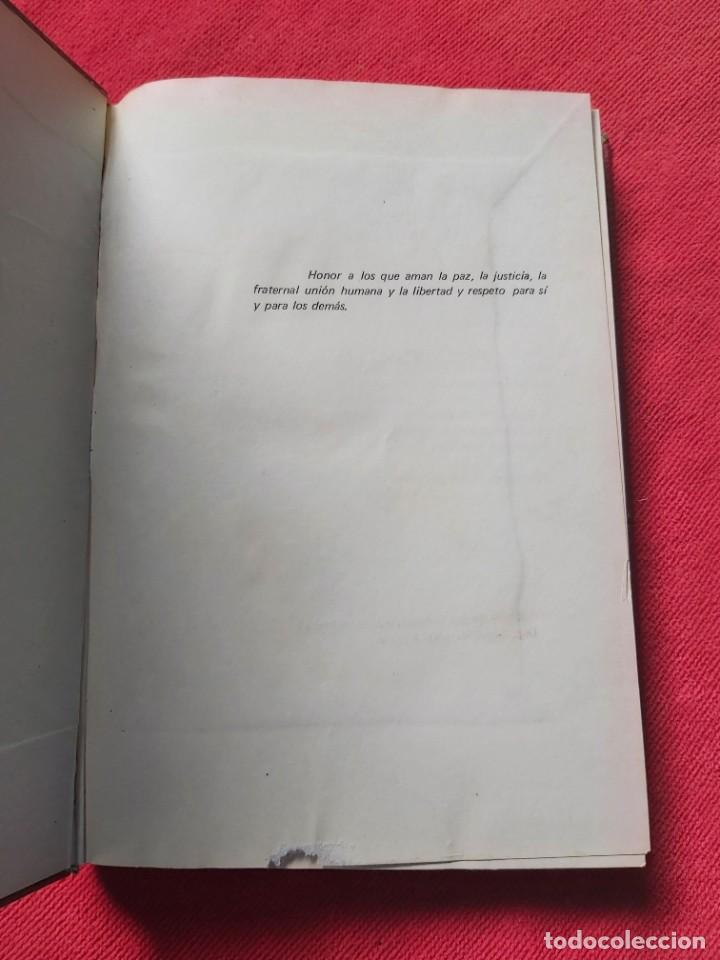 Libros de segunda mano: LA TIERRA. 1971. ENCUADERNADO EN PIEL. - Foto 3