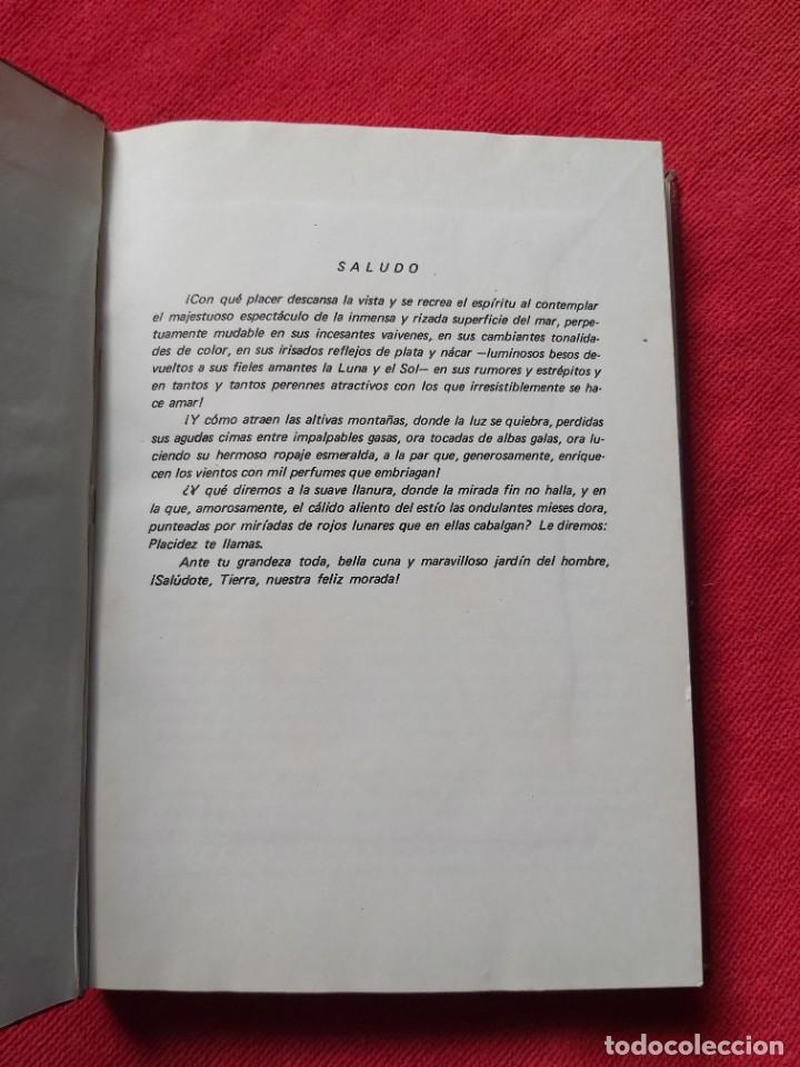 Libros de segunda mano: LA TIERRA. 1971. ENCUADERNADO EN PIEL. - Foto 4