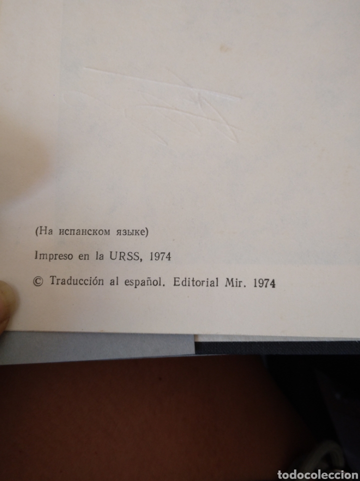 Libros de segunda mano de ciencias: Estructura de la sustancia - Foto 6