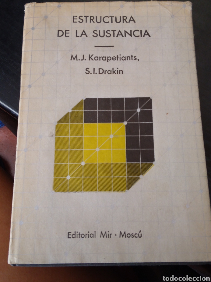 Libros de segunda mano de ciencias: Estructura de la sustancia - Foto 1
