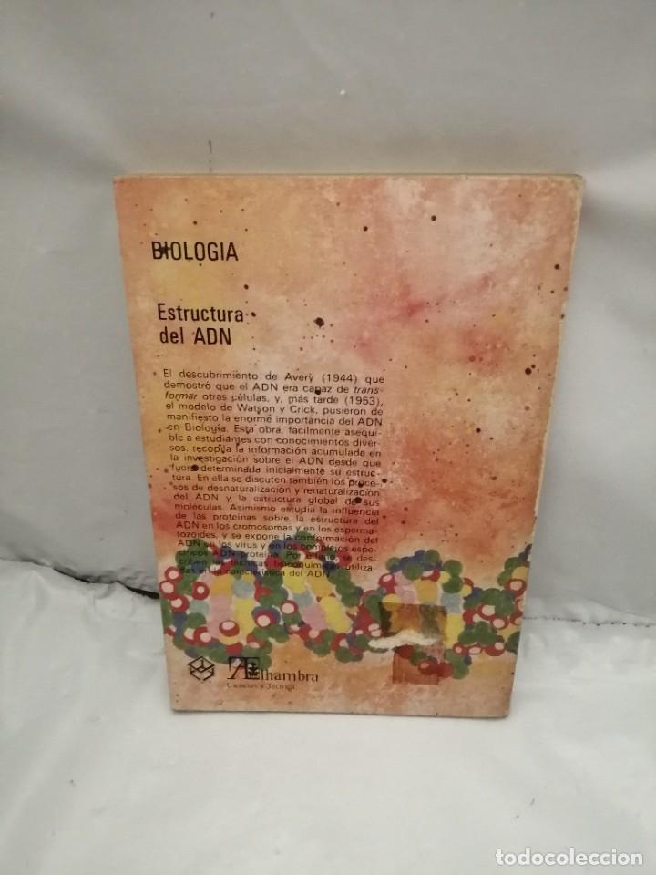 Libros de segunda mano: ESTRUCTURA DEL ADN....... - Foto 2