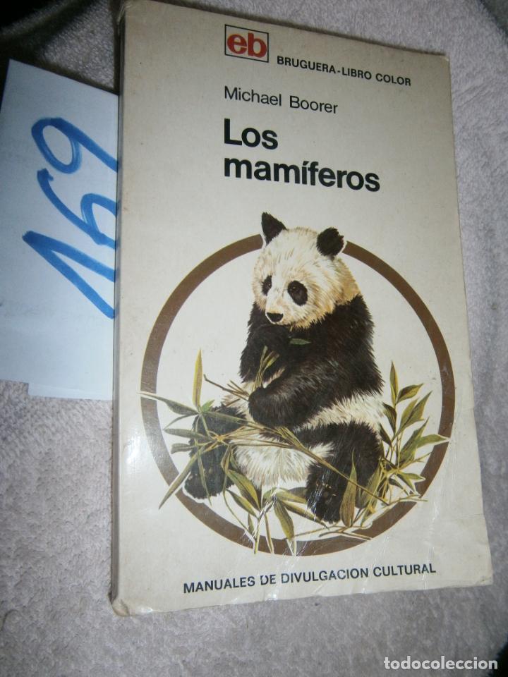 Libros de segunda mano: LOS MAMIFEROS - Foto 1