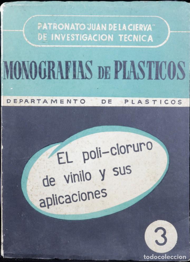 Libros de segunda mano de ciencias: Cuatro libros sobre pl&aacute;sticos , 1948 a 1964 - Foto 1