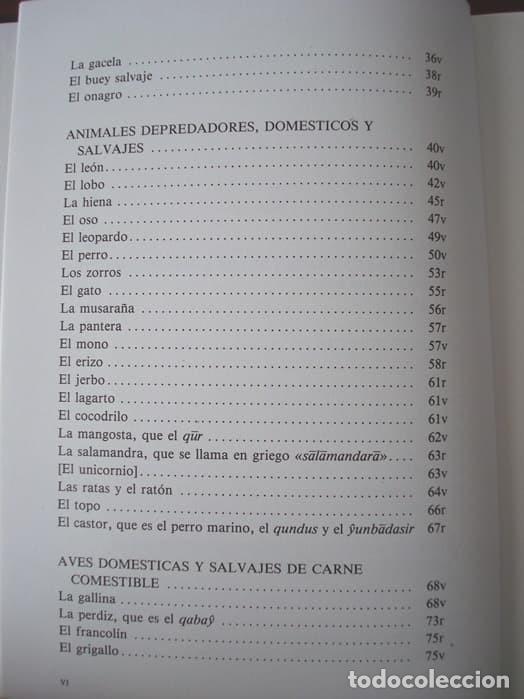 Libros de segunda mano: Libro estudio del Libro de las utilidades de los animales, c&oacute;dice &aacute;rabe, a&ntilde;o 1354 (con da&ntilde;os) - Foto 4