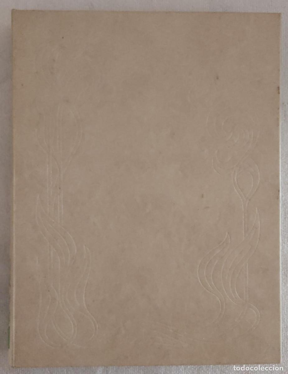Libros de segunda mano: Lencyclop&eacute;die pratique du jardinage. - Foto 1