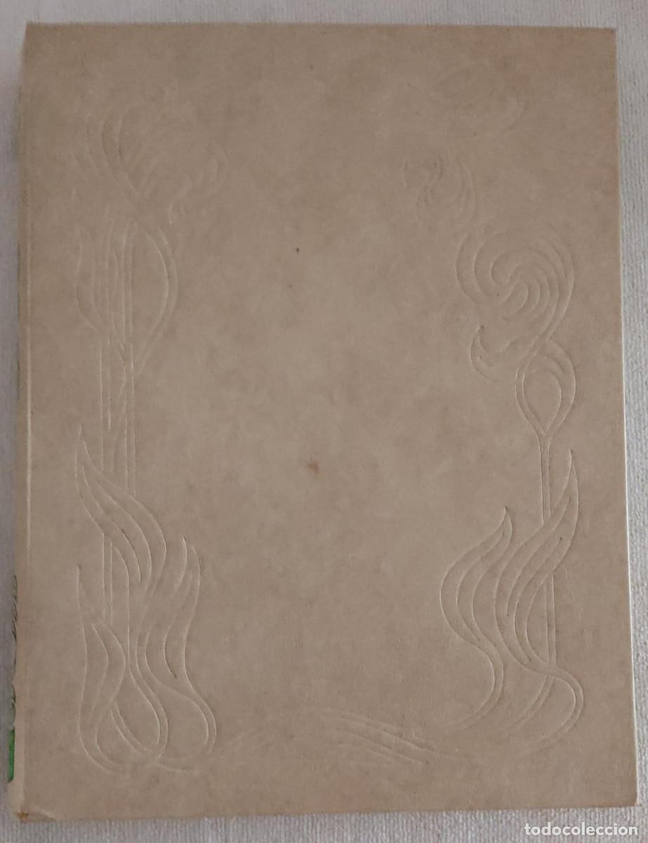 Libros de segunda mano: Lencyclop&eacute;die pratique du jardinage. - Foto 1