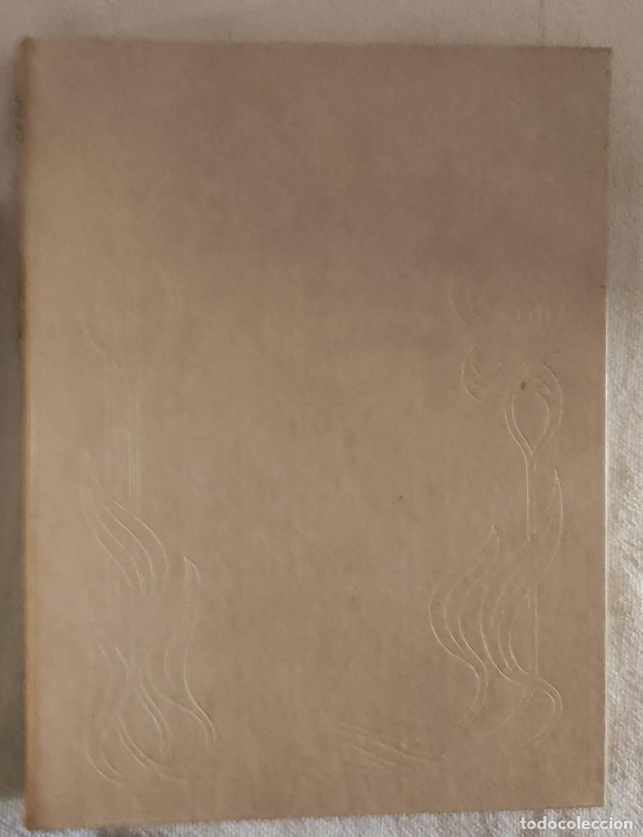 Libros de segunda mano: LENCYCLOPEDIE PRATIQUE DU JARDINAGE. - Foto 1