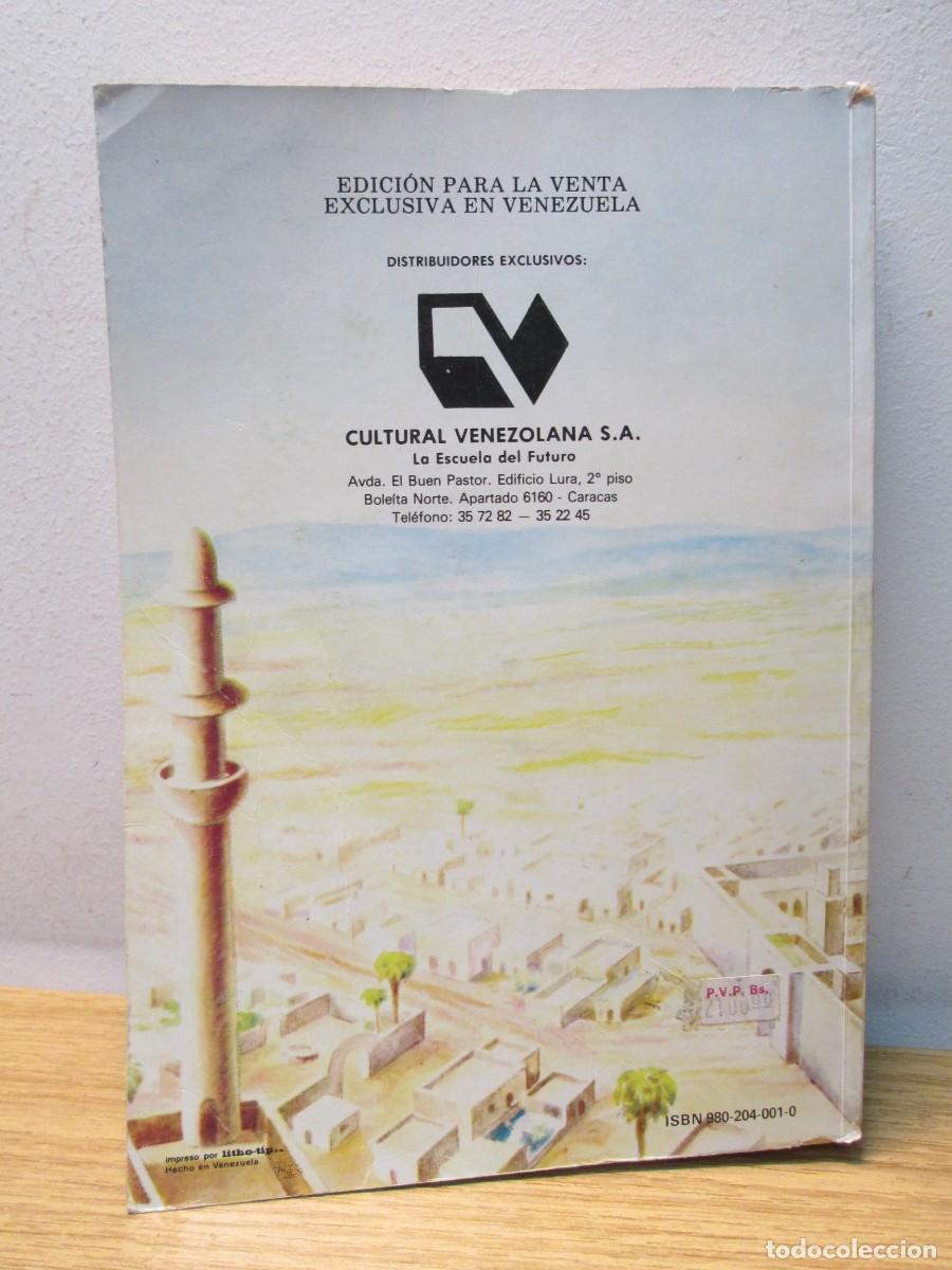 Libros de segunda mano de ciencias: ALGEBRA. AURELIO BALDOR. CON GRAFICOS Y 6523 EJERCICIOS Y PROBLEMAS CON RESPUESTAS. 1992 - Foto 16
