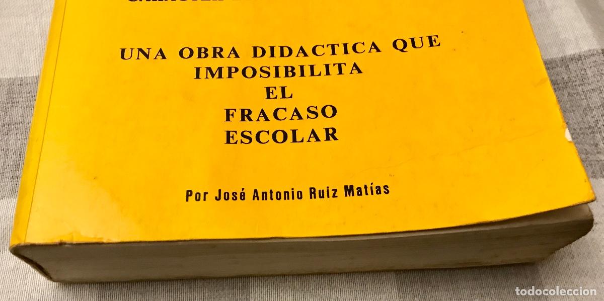Libros de segunda mano de ciencias: EL LIBRO... Y SU PROFESOR. MATEM&Aacute;TICAS. 3 VOL&Uacute;MENES. - Foto 5