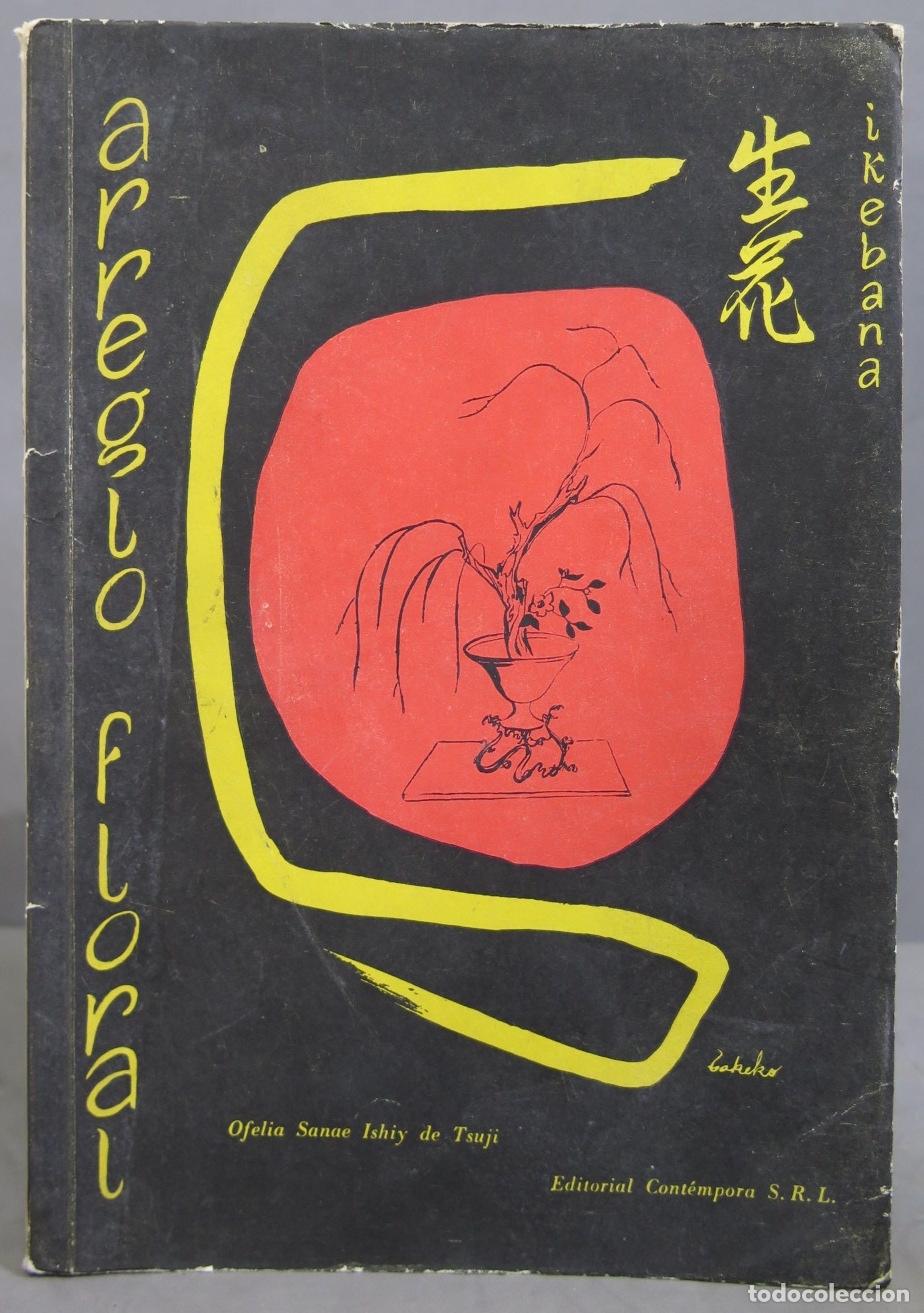 Libros de segunda mano: Ikebana. Sanae Ishiy de Tsuji - Foto 1