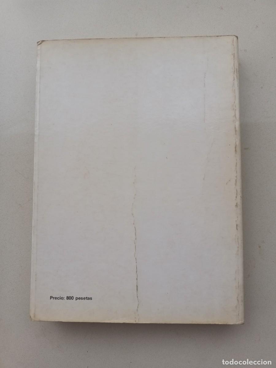 Libros de segunda mano: EL MANZANO - SERGIO &Aacute;LVAREZ REQUEJO - 1983 - Foto 5